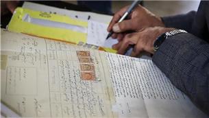 ۲۰ میلیون قطعه ملک در کشور؛ فاقد سند مالکیت