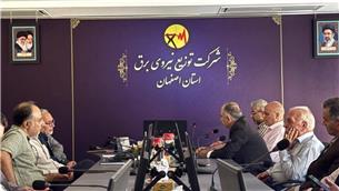 پیوند صنعت برق و فناوری در استان اصفهان؛ بررسی زمینه‌های همکاری مشترک