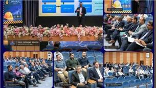 برگزاری سمینار پدافند غیرعامل با محوریت مقابله با مخاطرات CBRNE در شرکت گاز استان اصفهان