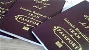 جزئیات کامل دریافت گذرنامه اربعین