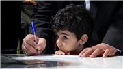فرصت مجدد ثبت‌نام در مدرسه به جاماندگان