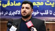 ازاصفهان تا دبی: صادقی کاستوم، حافظ زیبایی خودروهای لوکس