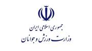 بیانیه جامعه ورزش به مناسبت هفت فرمان راهبردی رهبر انقلاب