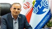 مدیر مخابرات منطقه اصفهان، مدیر بسیجی نمونه استان در سال ۱۴۰۴ شد
