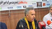 جامعه خسته از غم و فشار، به شادی و نشاط نیاز دارد/ سیرک امپراطور بدون حیوان در اصفهان روی صحنه می‌رود