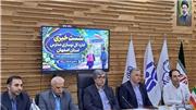 تحویل ۶۵۰ کلاس درس در اصفهان همزمان با آغاز سال تحصیلی/ ۱۴۹ مدرسه در جریان جنگ آسیب دیدند