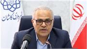 تشکیل ۶ کارگروه برای پیشبرد برنامه‌های «جهان شهر خلاق معماری کاشان»