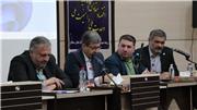 برگزاری پانزدهمین میز انرژی‌های نوین استان با حضور استاندار اصفهان