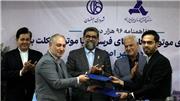 نوسازی موتورسیکلت‌های فرسوده اصفهان وارد فاز اجرایی شد