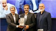 تقدیر استاندار اصفهان از اداره‌کل راهداری و حمل‌و‌نقل جاده‌ای استان اصفهان