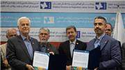 دبیرخانه دائمی جشنواره فیلم کودک در اصفهان مستقر می‌شود؛ آغاز فصل تازه همکاری شهرداری و فارابی