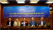 خواب؛ فرآیند حیاتی مغز برای حفظ بقا/ چرا خواب «مرگِ موقت» نیست؟