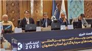 از توسعه صنایع پاک تا جذب سرمایه‌های خرد و تسهیل مجوزها