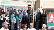 «از میناب تا اصفهان؛ یک ایران، مدرسه مهر»؛ آغاز سال تحصیلی با حماسه همدلی و مقاومت