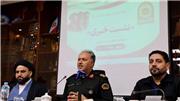پلیس باید قوی، مقتدر، امین، هوشمند، سالم، سریع و مهربان باشد/ افزایش ۱۴ درصدی کشفیات سرقت در اصفهان