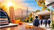 تداوم دمای بالا در کشور و افزایش بار مدارس