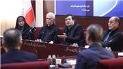 برگزاری نشست کارشناسی بازی‌های آسیایی ۲۰۲۶ ناگویا